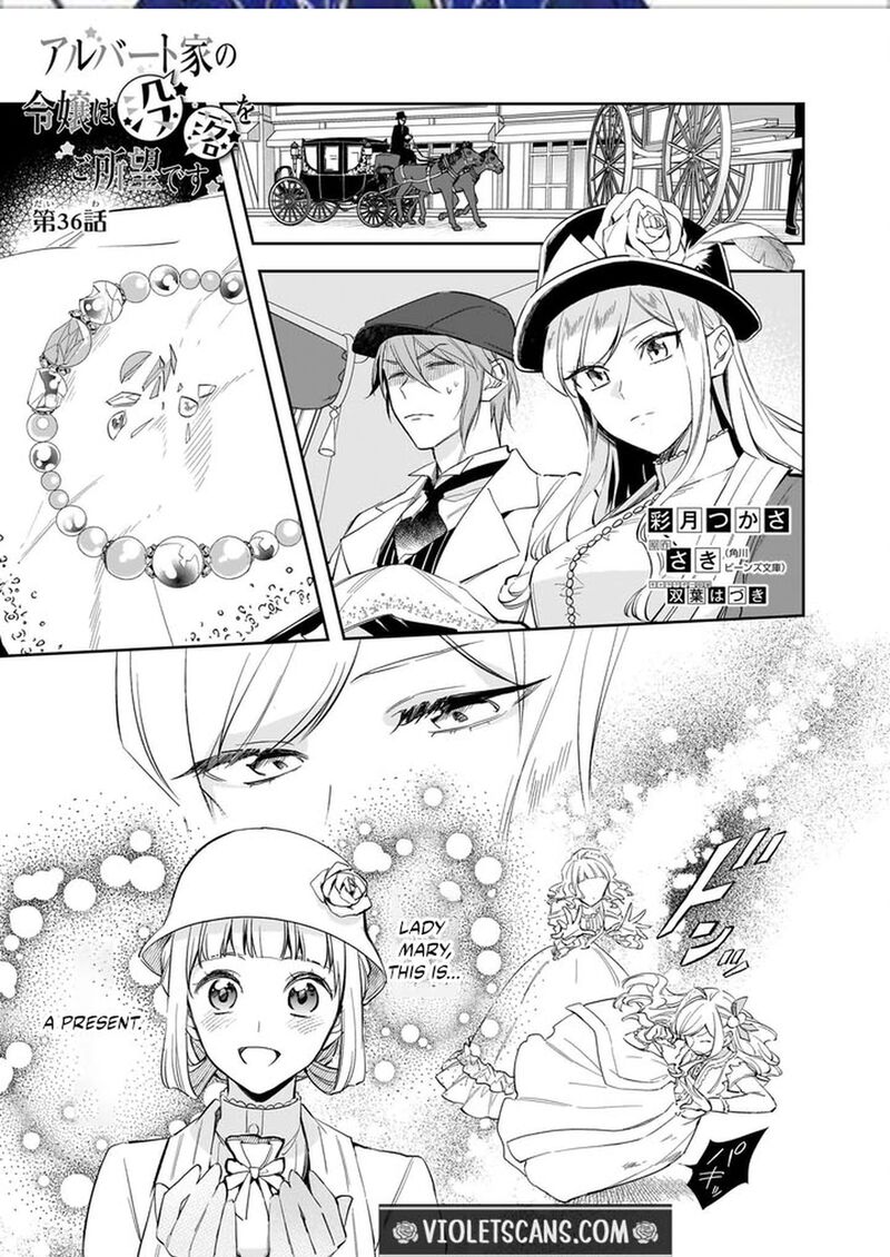 Albert Ke No Reijou Wa Botsuraku Wo Go Shomou Desu Chapter 36 Page 3