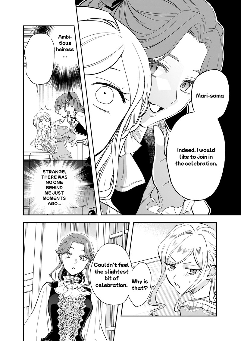 Albert Ke No Reijou Wa Botsuraku Wo Go Shomou Desu Chapter 37 Page 16