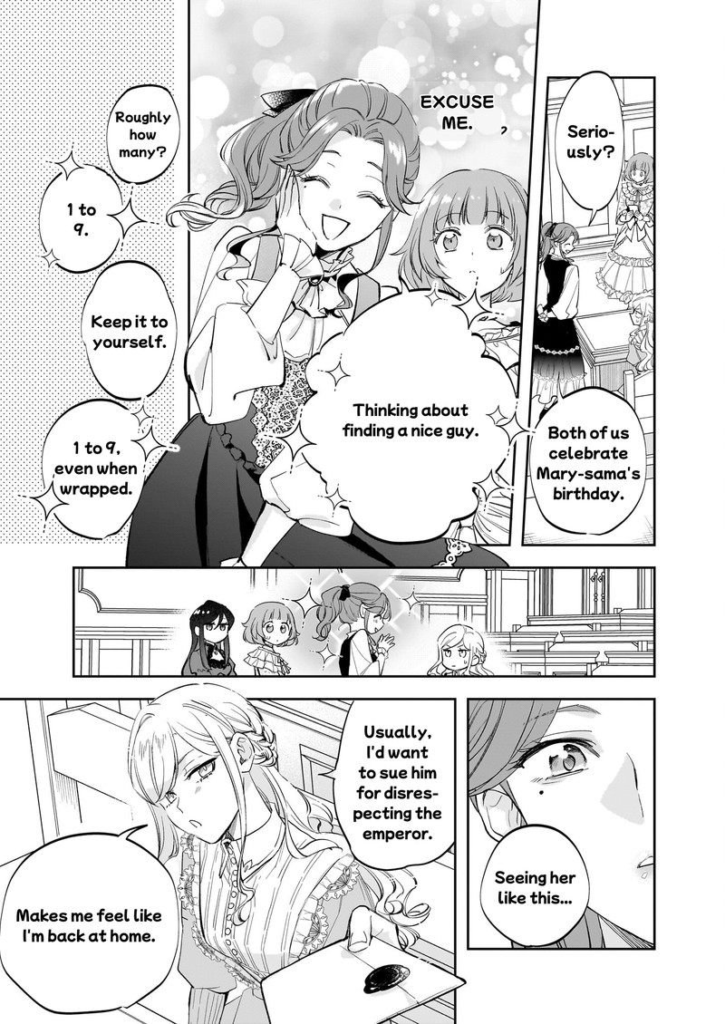 Albert Ke No Reijou Wa Botsuraku Wo Go Shomou Desu Chapter 37 Page 17