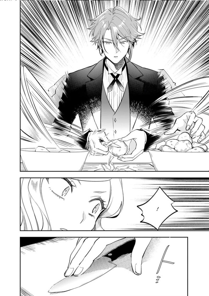 Albert Ke No Reijou Wa Botsuraku Wo Go Shomou Desu Chapter 38b Page 9