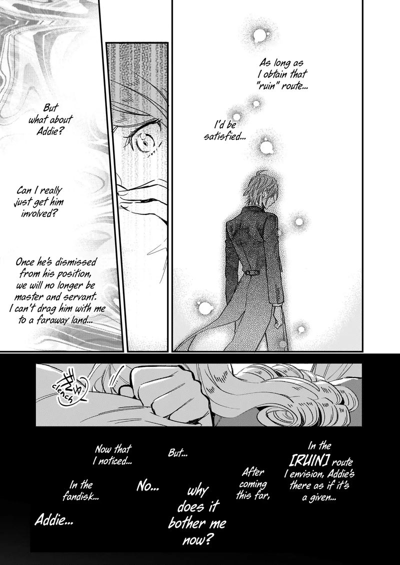 Albert Ke No Reijou Wa Botsuraku Wo Go Shomou Desu Chapter 8 Page 22