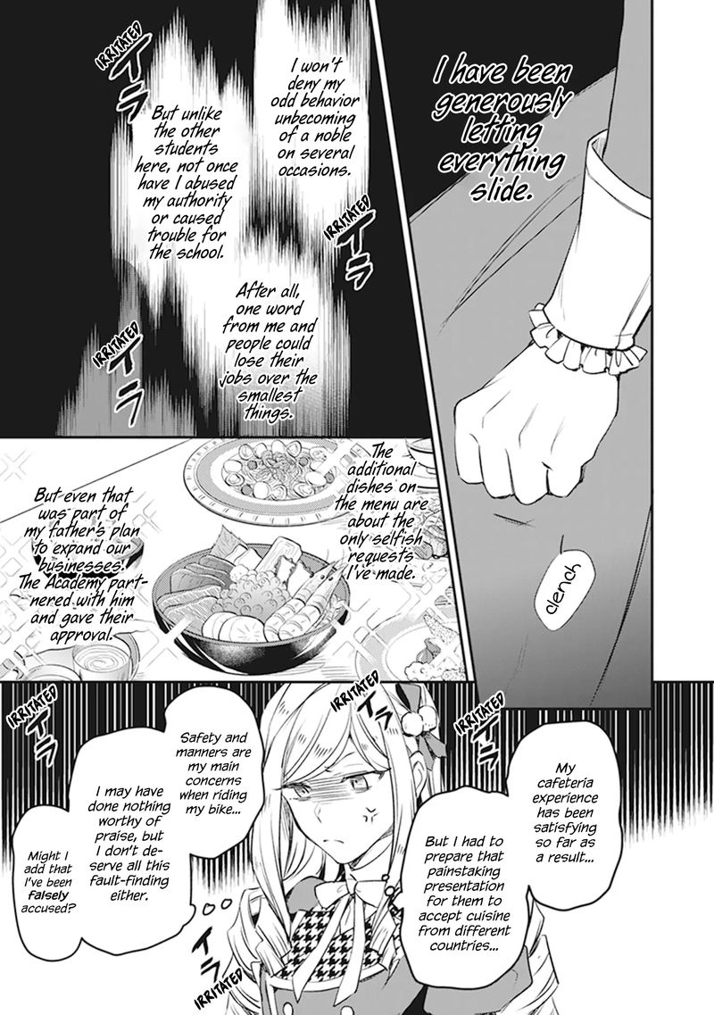 Albert Ke No Reijou Wa Botsuraku Wo Go Shomou Desu Chapter 9 Page 32