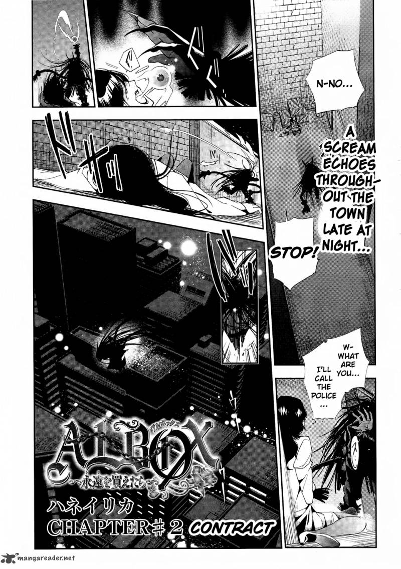 Albox Eien O Kaetara Chapter 2 Page 1