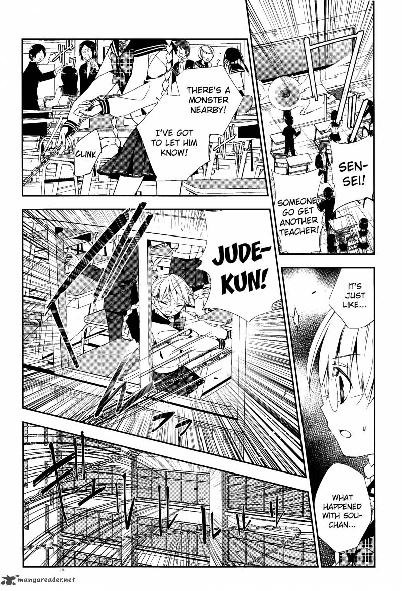 Albox Eien O Kaetara Chapter 3 Page 7