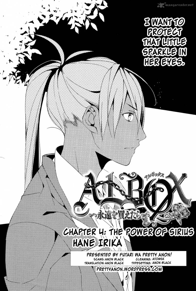 Albox Eien O Kaetara Chapter 4 Page 2