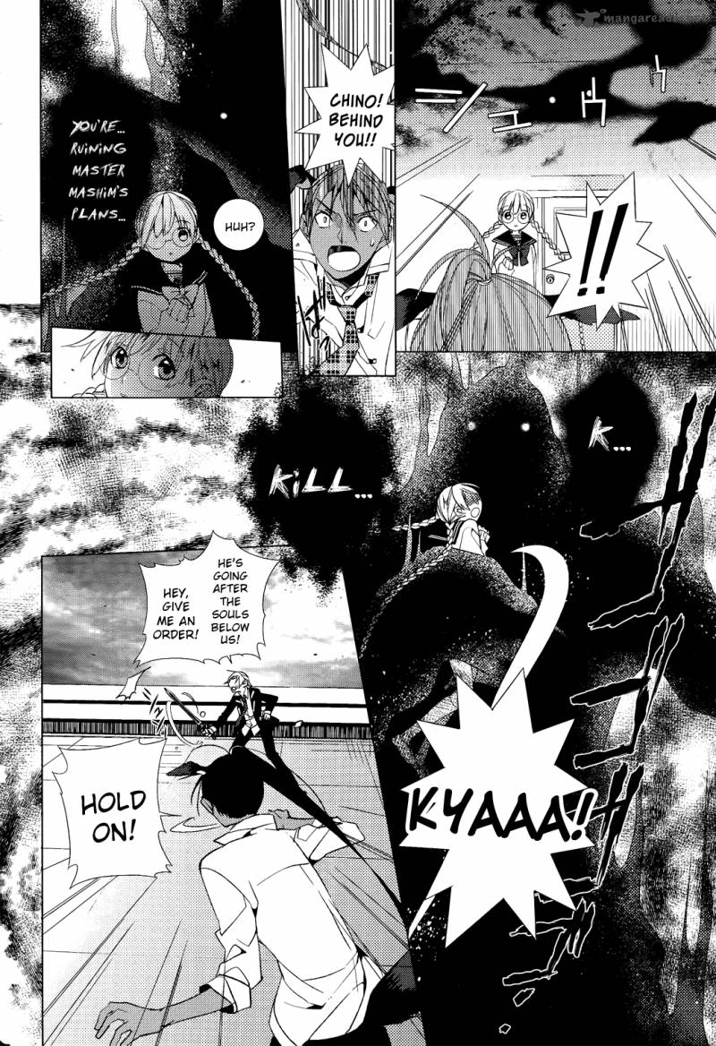 Albox Eien O Kaetara Chapter 4 Page 20