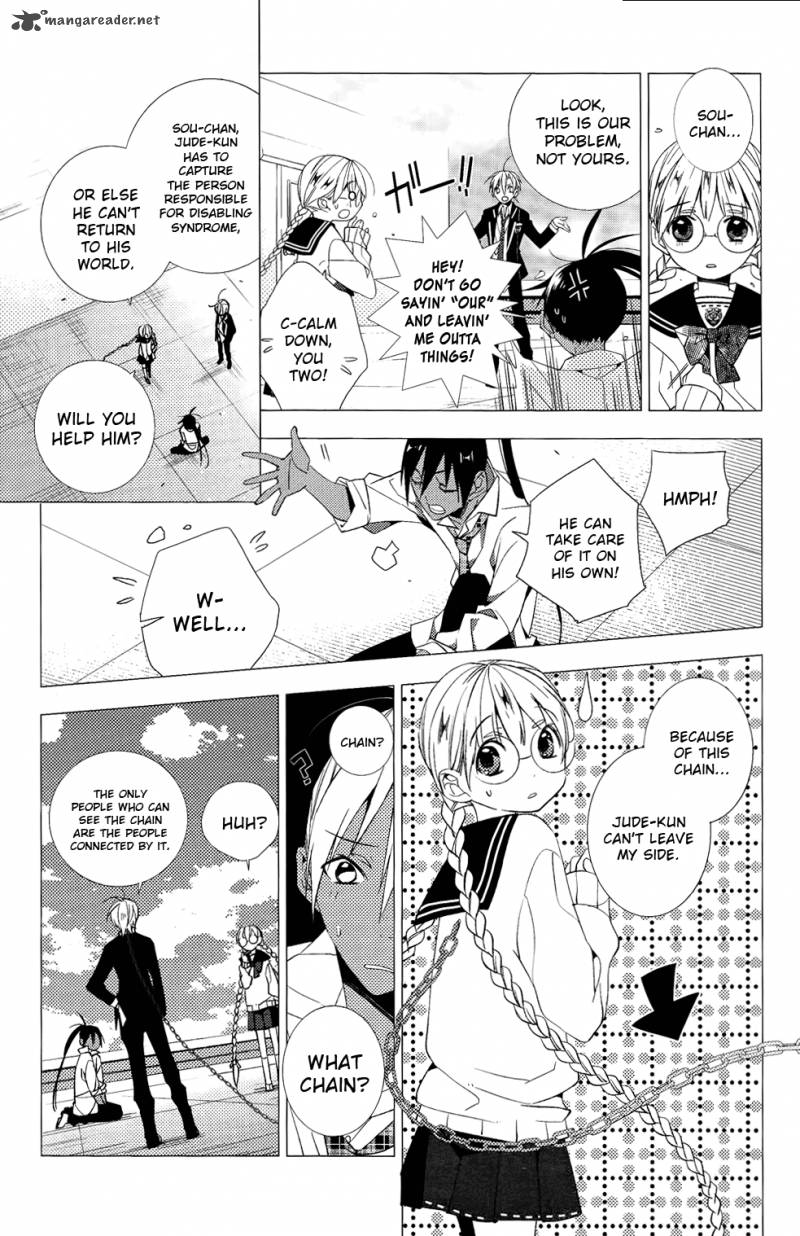 Albox Eien O Kaetara Chapter 4 Page 25