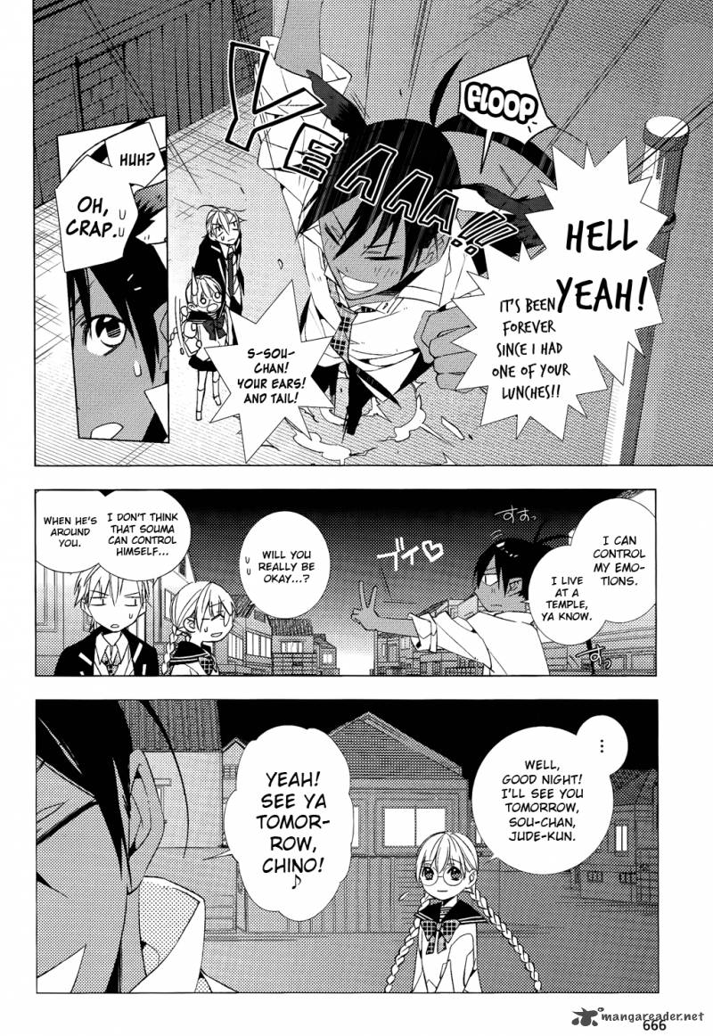 Albox Eien O Kaetara Chapter 4 Page 28