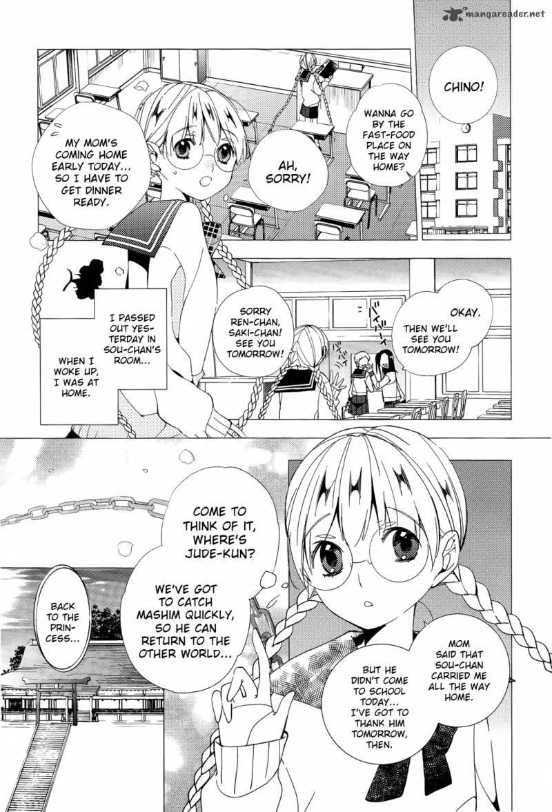 Albox Eien O Kaetara Chapter 4 Page 3