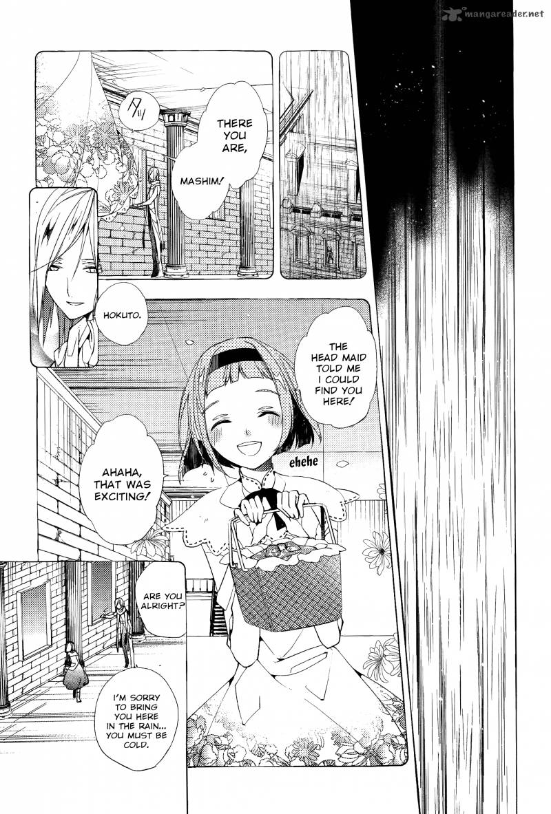 Albox Eien O Kaetara Chapter 5 Page 13