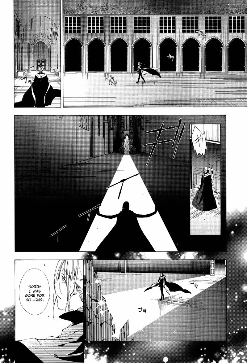 Albox Eien O Kaetara Chapter 5 Page 2