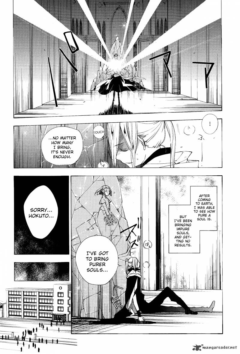 Albox Eien O Kaetara Chapter 5 Page 4