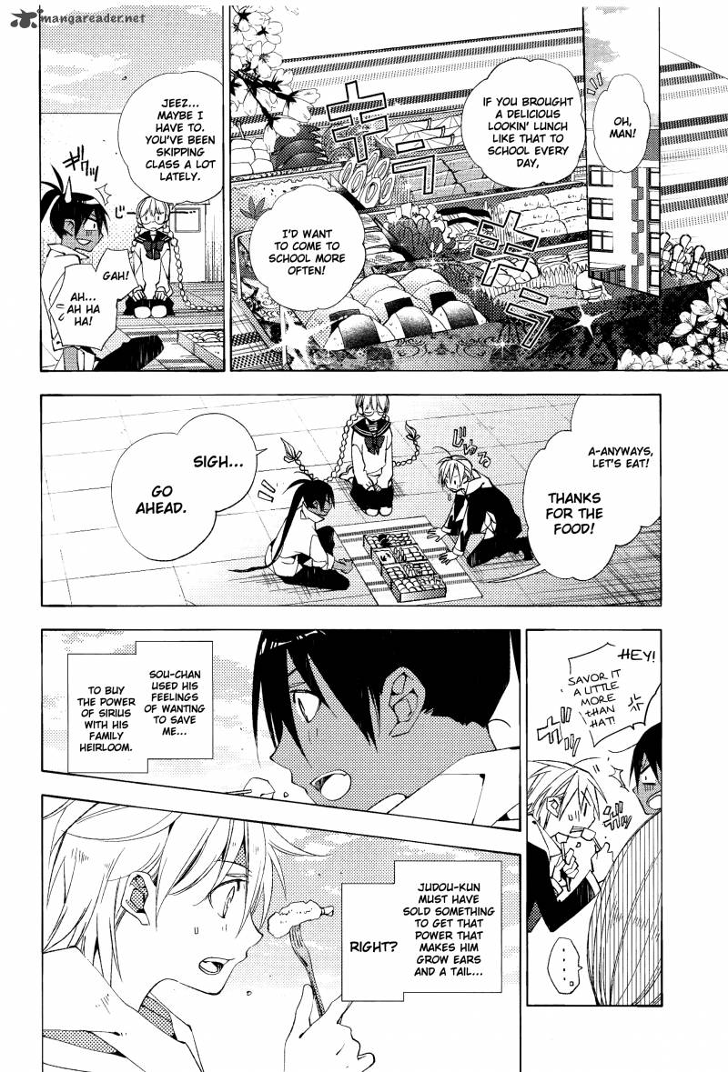 Albox Eien O Kaetara Chapter 6 Page 4