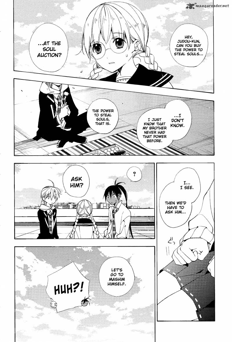 Albox Eien O Kaetara Chapter 6 Page 6