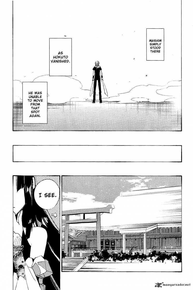 Albox Eien O Kaetara Chapter 7 Page 22