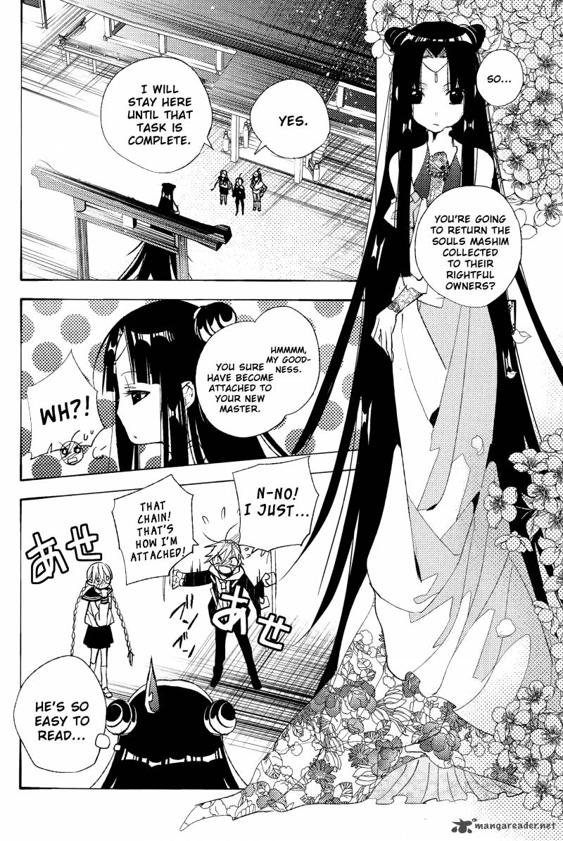 Albox Eien O Kaetara Chapter 7 Page 23