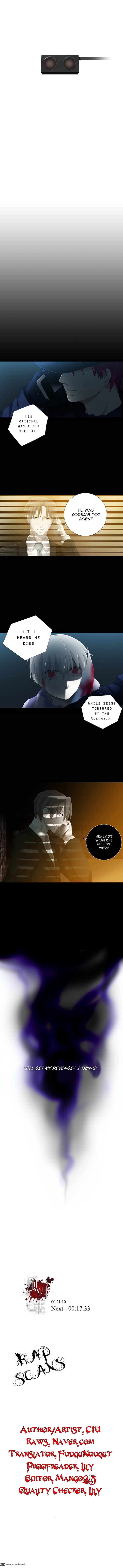 Aletheia Chapter 4 Page 7