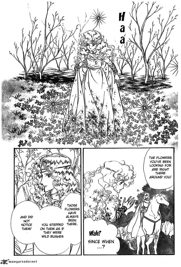 Alfheim No Kishi Chapter 1 Page 22