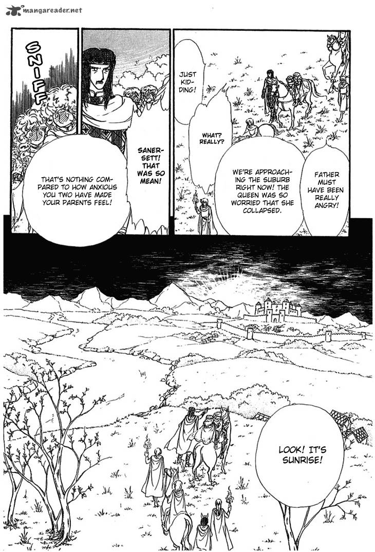 Alfheim No Kishi Chapter 1 Page 27