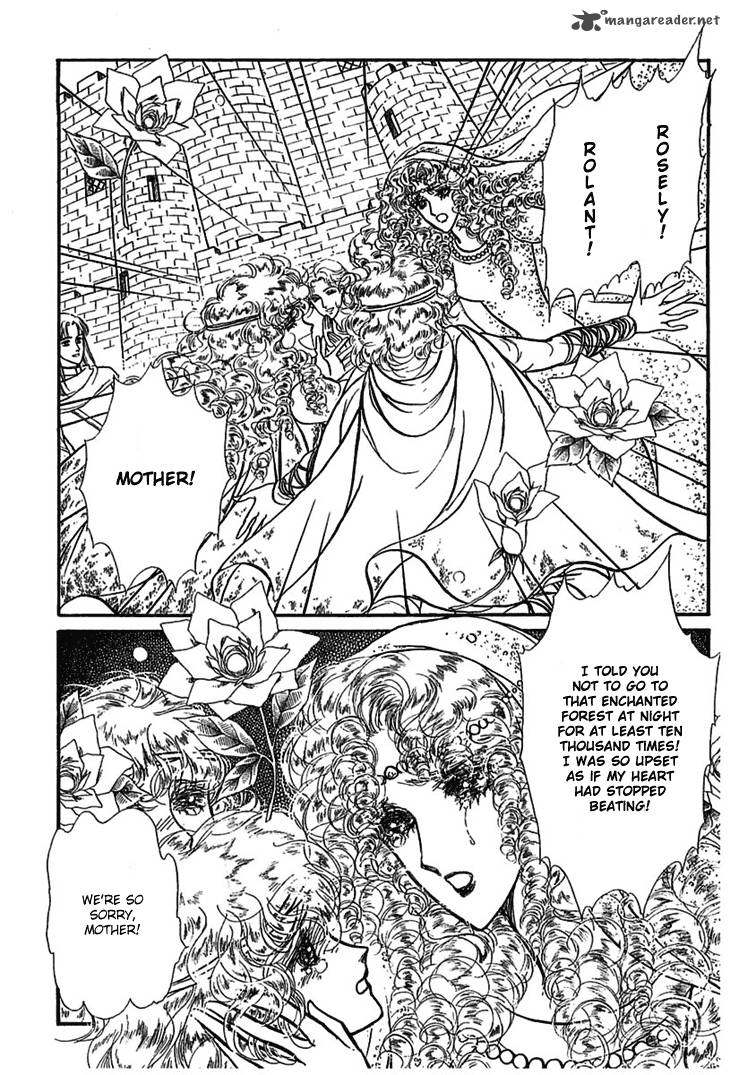 Alfheim No Kishi Chapter 1 Page 30