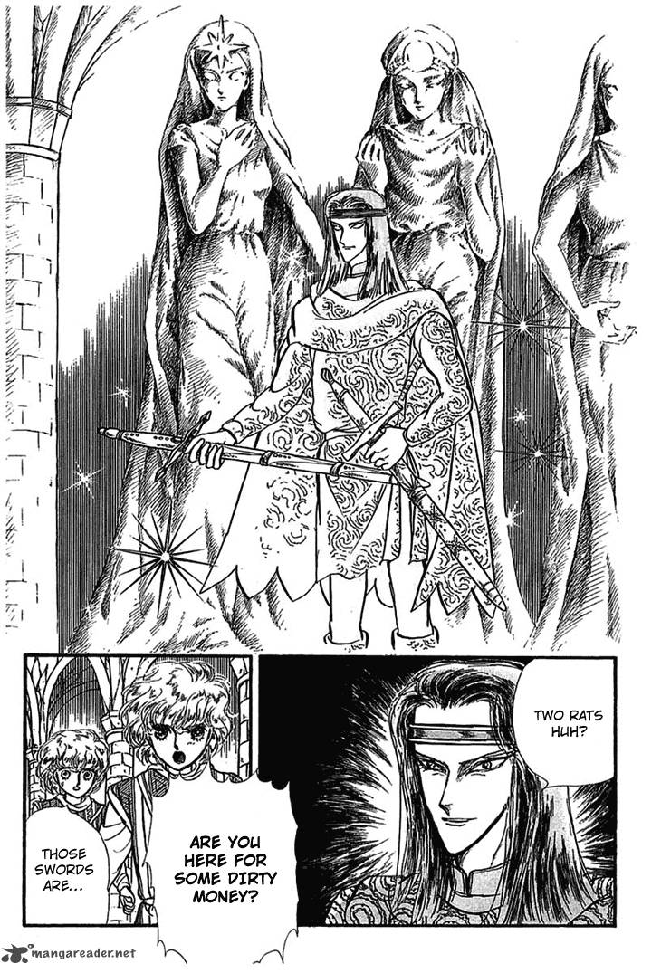 Alfheim No Kishi Chapter 1 Page 53