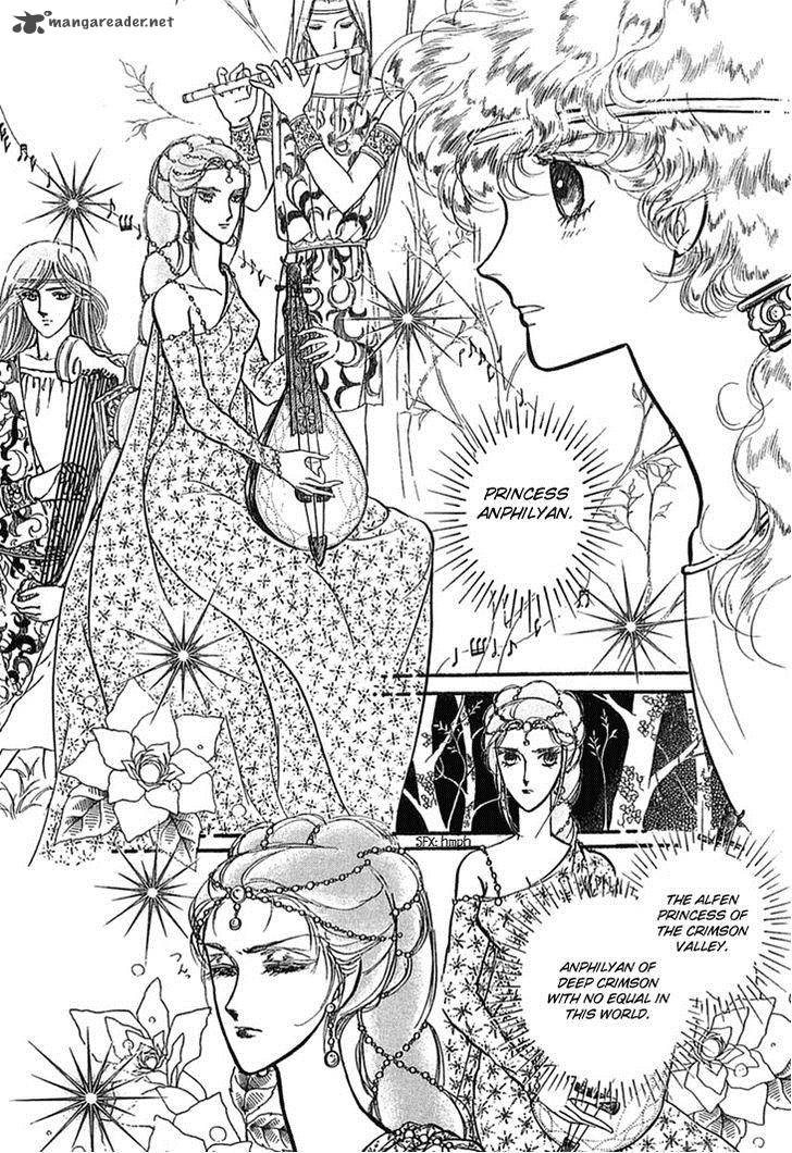 Alfheim No Kishi Chapter 10 Page 14