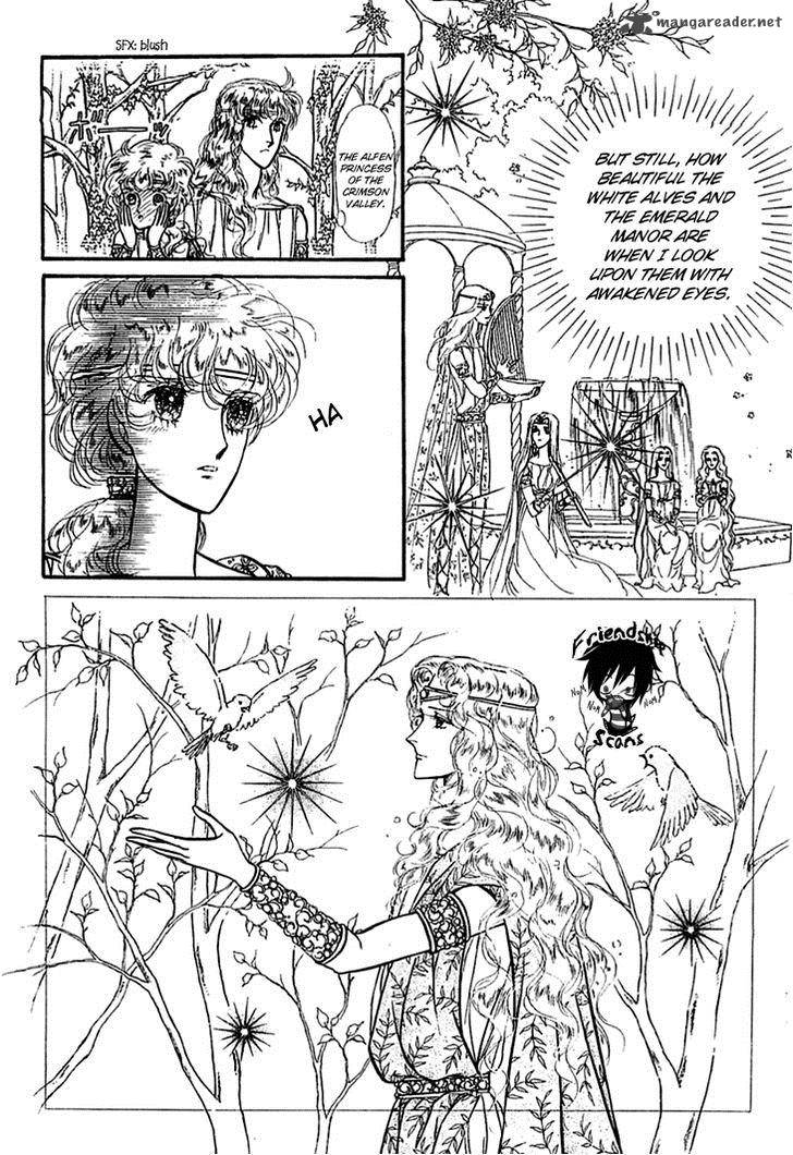 Alfheim No Kishi Chapter 10 Page 15