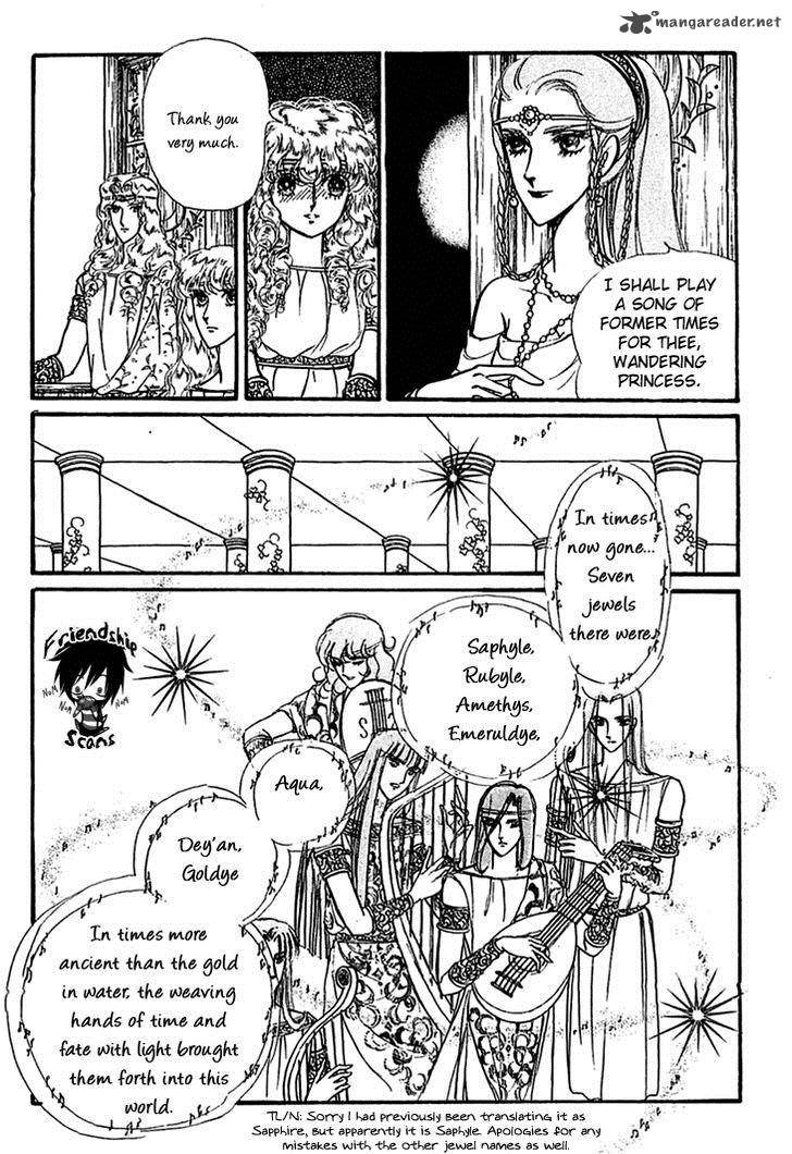 Alfheim No Kishi Chapter 10 Page 20