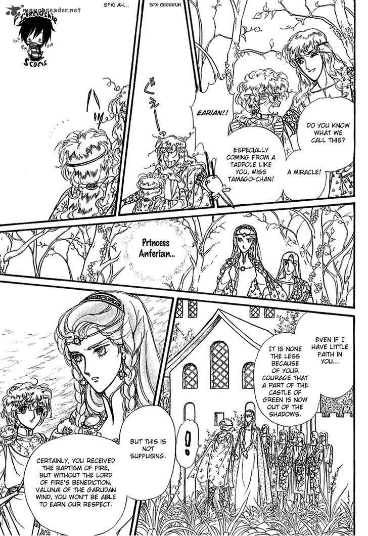 Alfheim No Kishi Chapter 11 Page 31