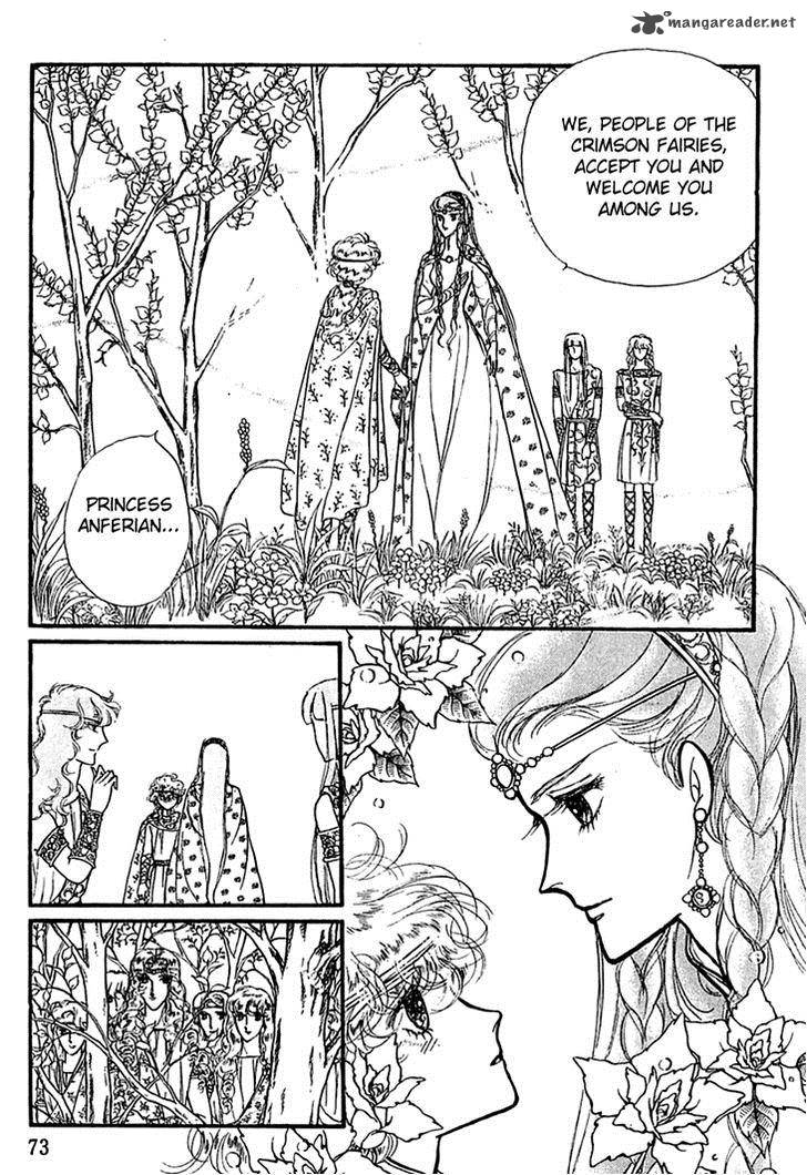 Alfheim No Kishi Chapter 11 Page 33