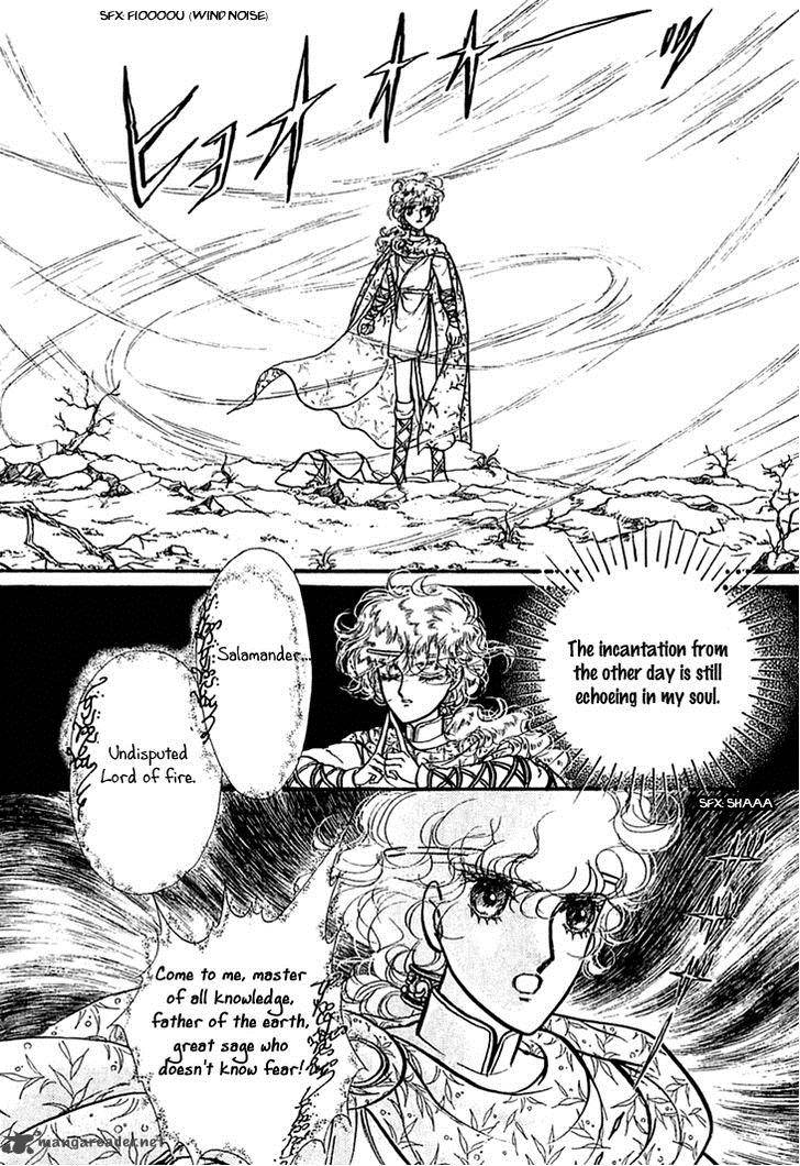 Alfheim No Kishi Chapter 11 Page 6