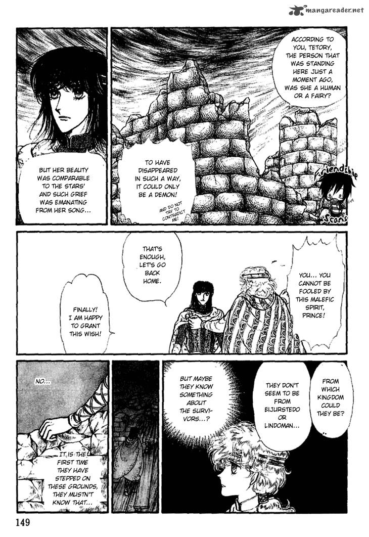 Alfheim No Kishi Chapter 13 Page 11