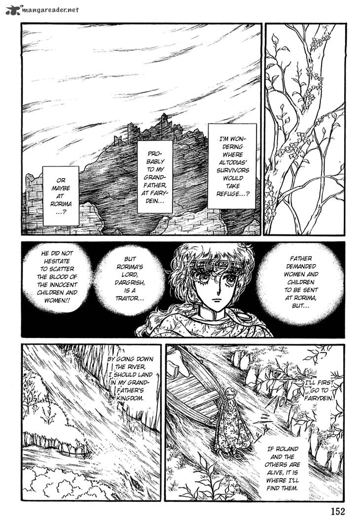 Alfheim No Kishi Chapter 13 Page 14