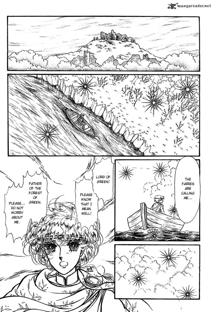 Alfheim No Kishi Chapter 13 Page 15