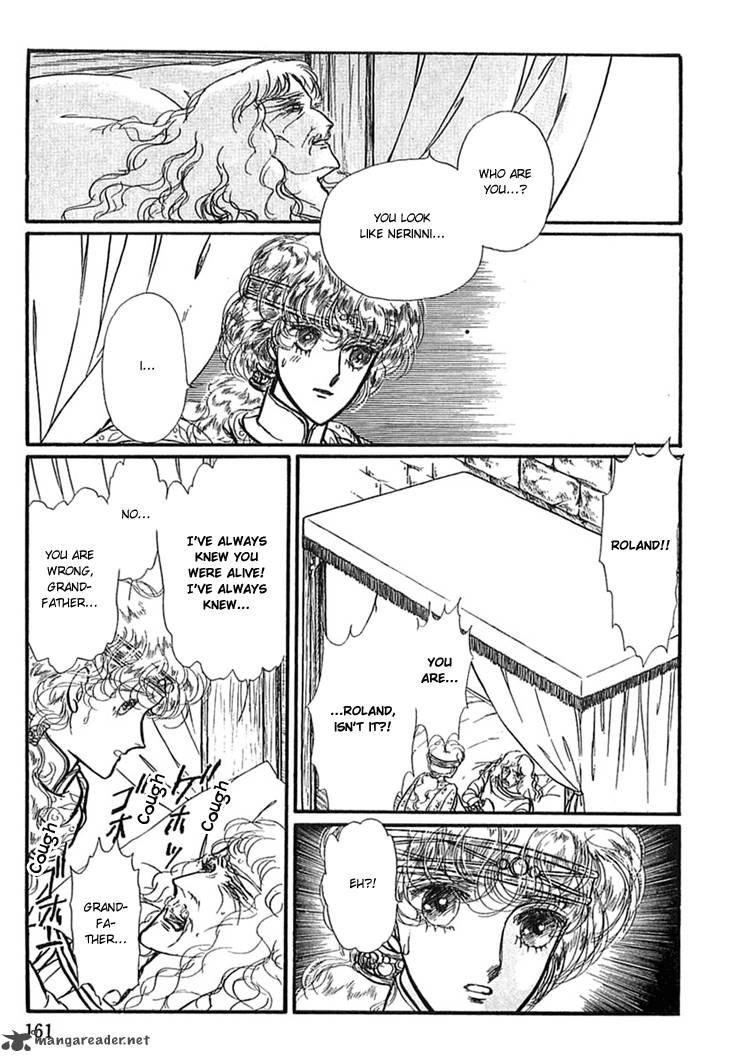 Alfheim No Kishi Chapter 13 Page 23