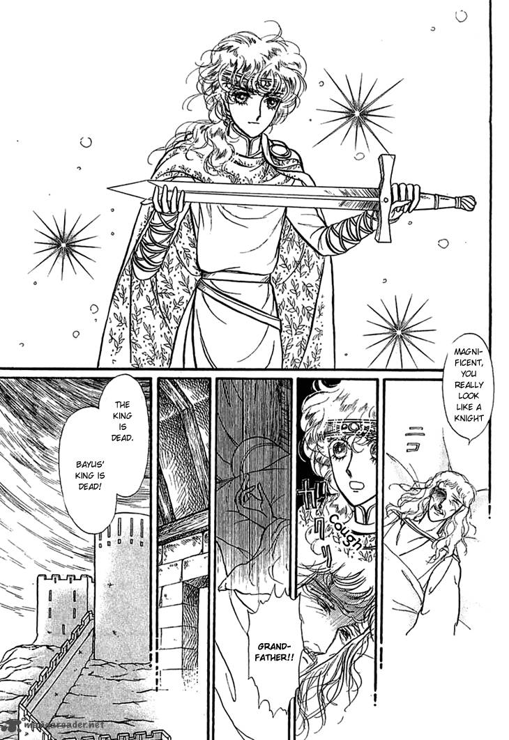 Alfheim No Kishi Chapter 13 Page 27