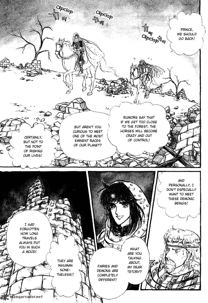 Alfheim No Kishi Chapter 13 Page 3