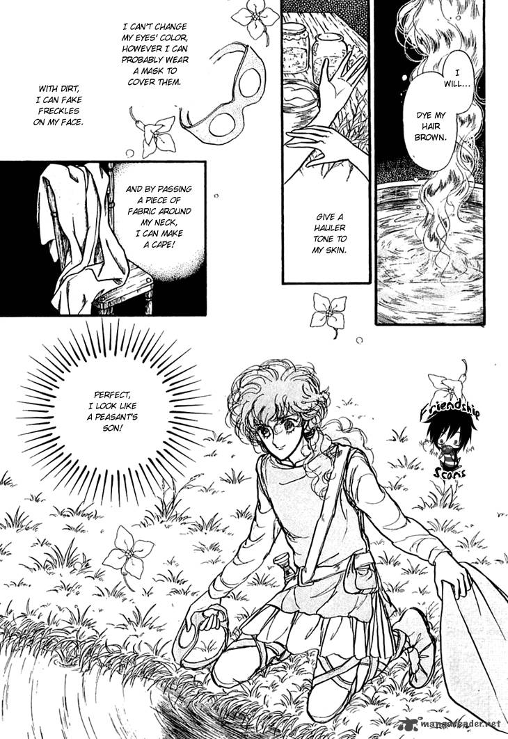 Alfheim No Kishi Chapter 13 Page 33