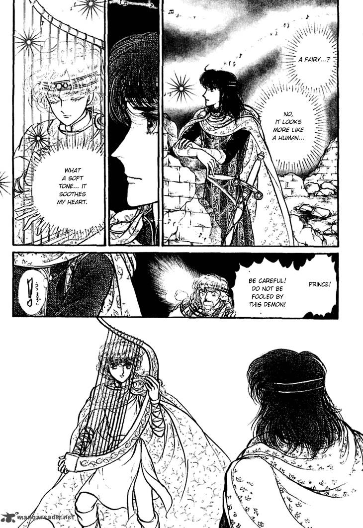 Alfheim No Kishi Chapter 13 Page 7