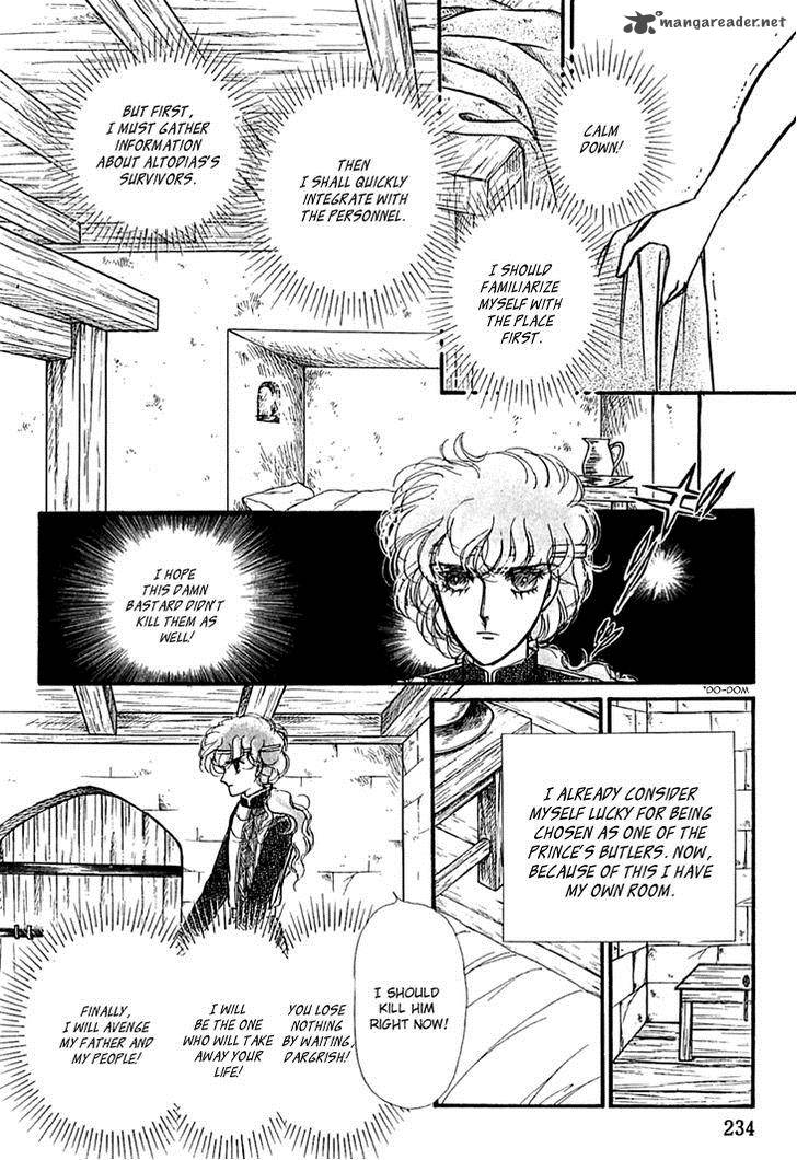 Alfheim No Kishi Chapter 16 Page 9