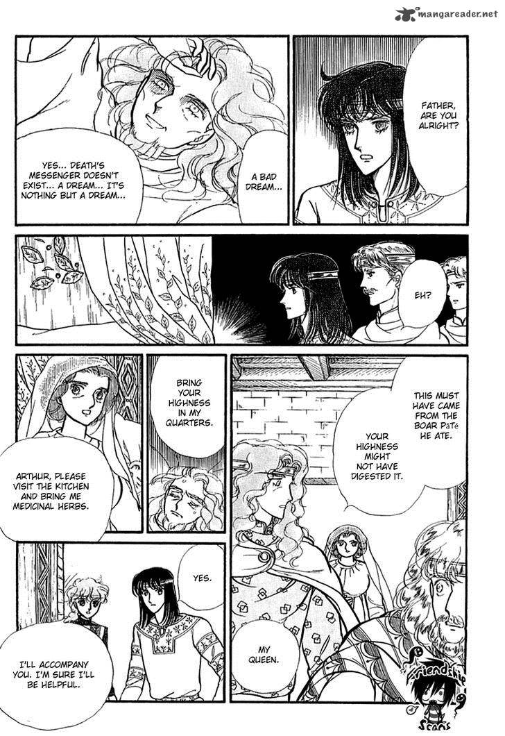 Alfheim No Kishi Chapter 17 Page 5