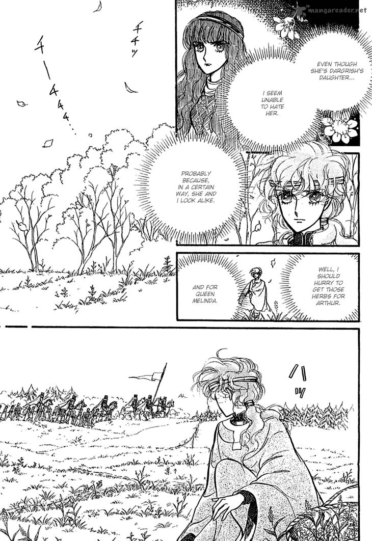 Alfheim No Kishi Chapter 18 Page 10
