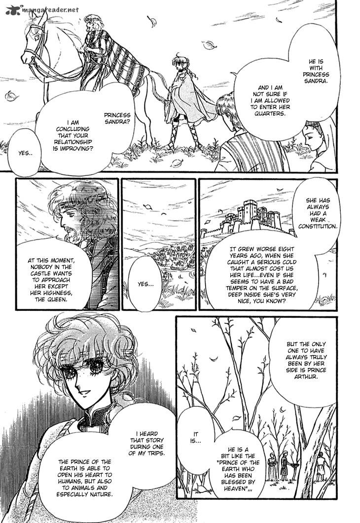 Alfheim No Kishi Chapter 18 Page 12