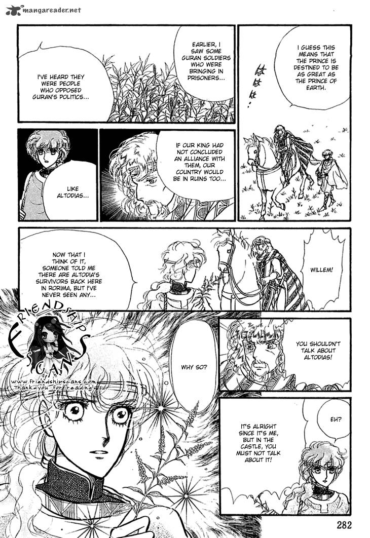 Alfheim No Kishi Chapter 18 Page 13