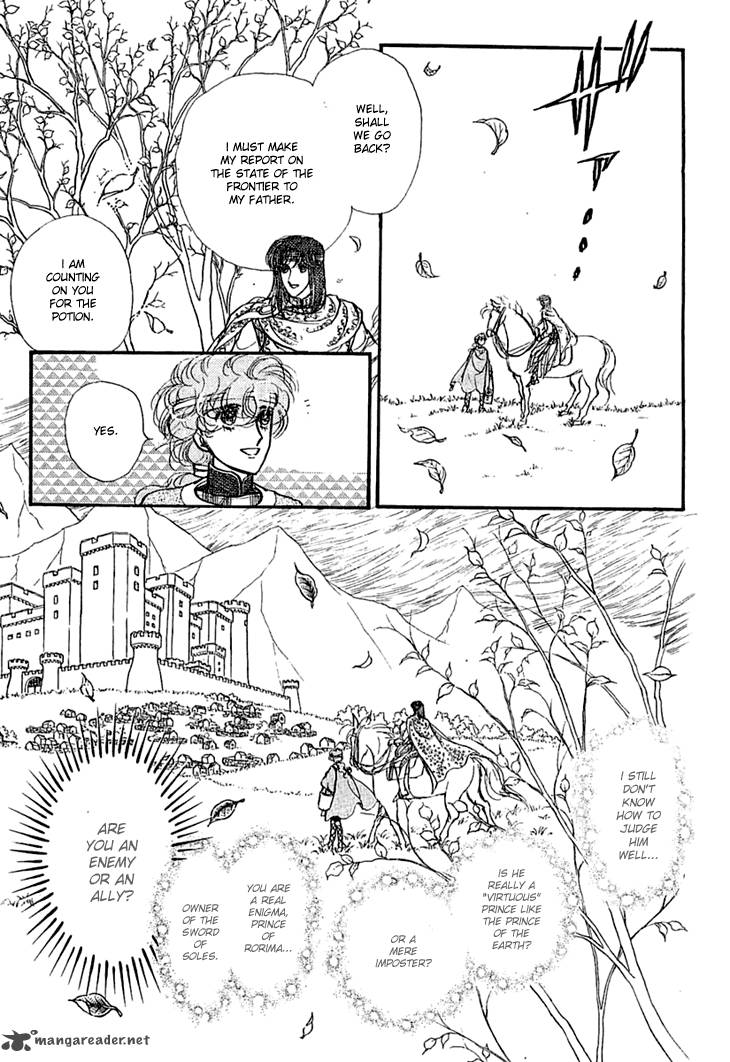 Alfheim No Kishi Chapter 18 Page 26