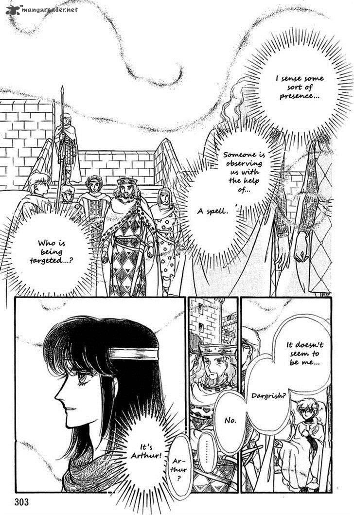 Alfheim No Kishi Chapter 19 Page 8