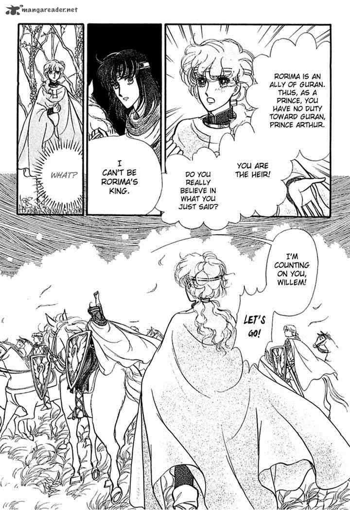 Alfheim No Kishi Chapter 20 Page 14