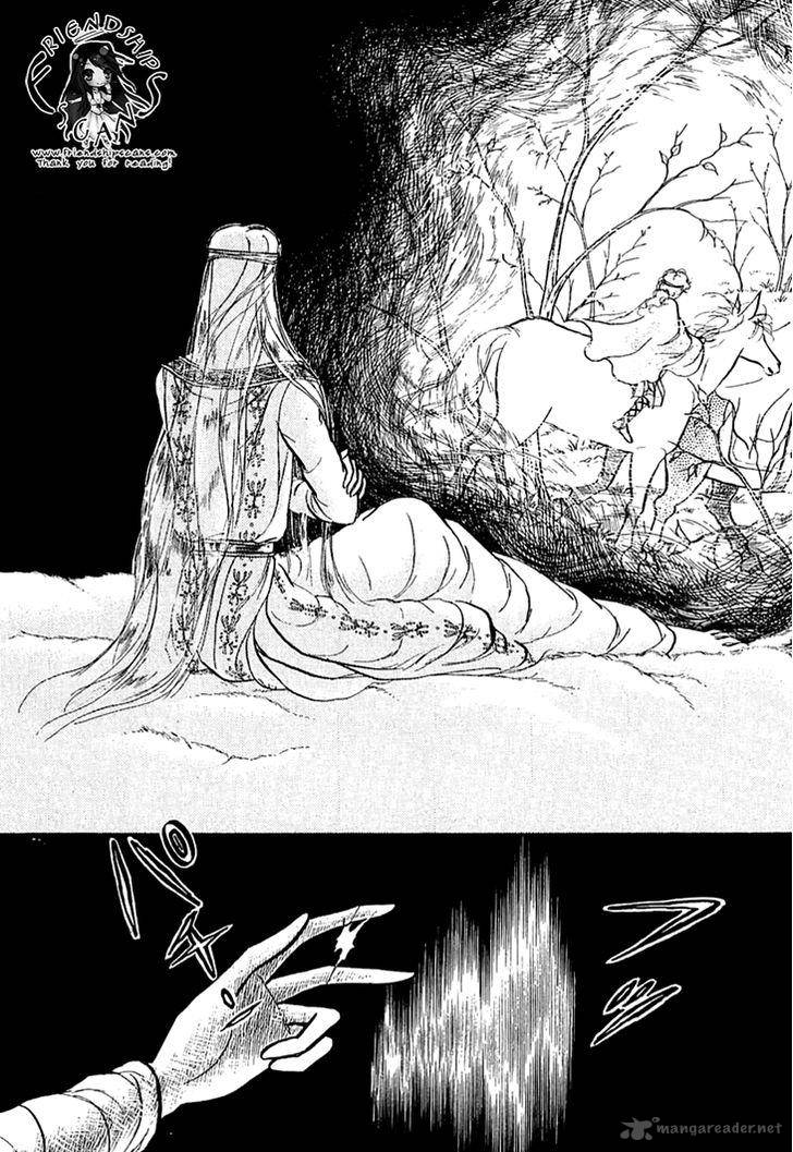 Alfheim No Kishi Chapter 21 Page 12