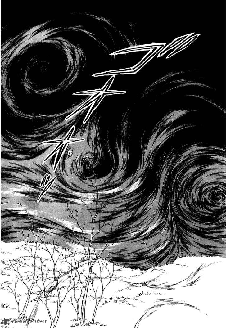 Alfheim No Kishi Chapter 21 Page 14