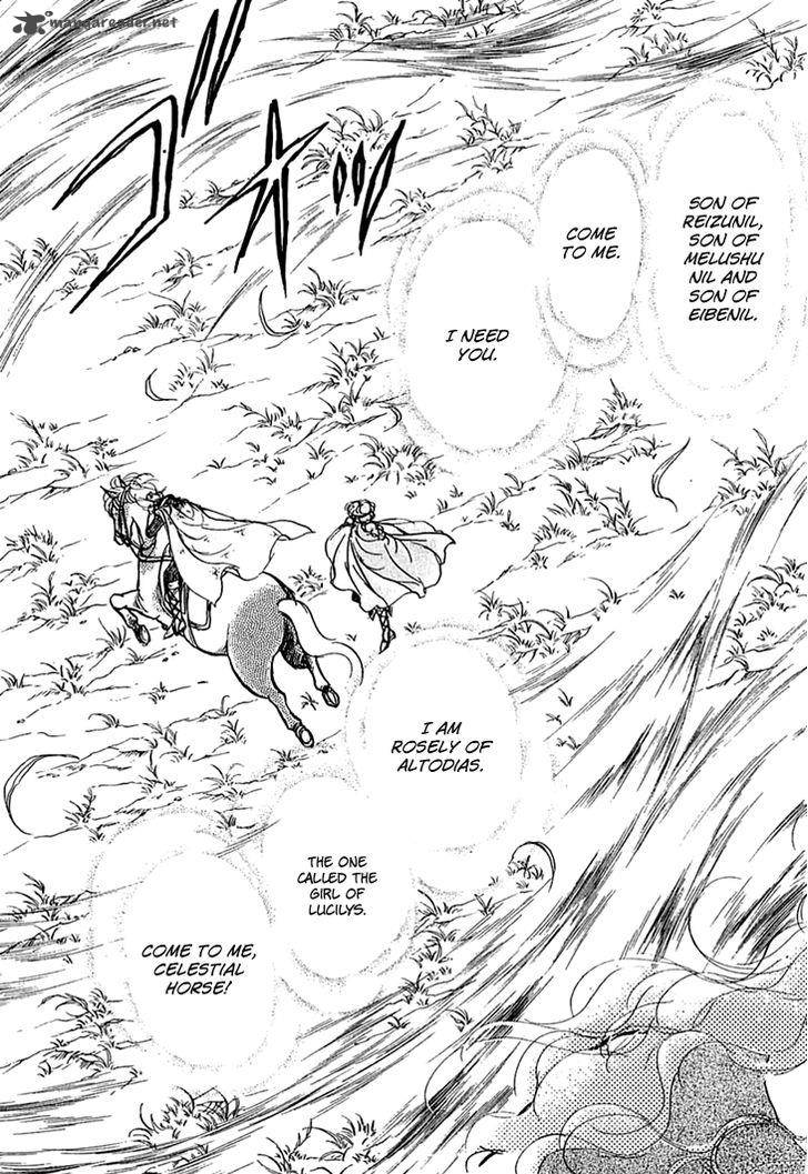 Alfheim No Kishi Chapter 21 Page 7